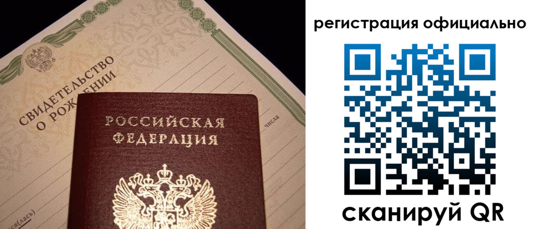 форма 3 в Озёрах