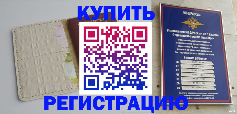 форма 3 в Озёрах